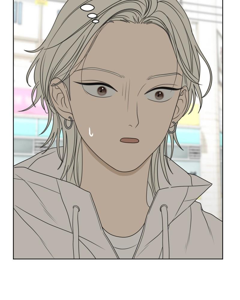 The Students of Illip Arts High Chap 48 - Next Chap 49