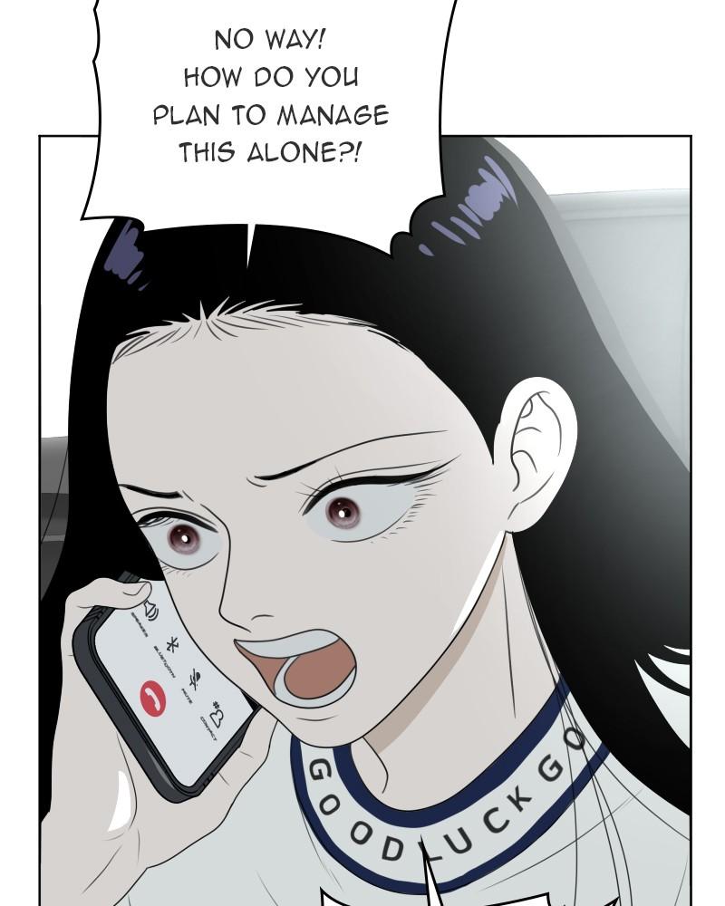 The Students of Illip Arts High Chap 48 - Next Chap 49