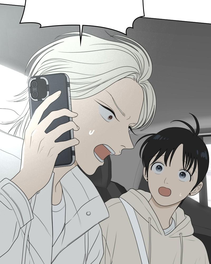 The Students of Illip Arts High Chap 48 - Next Chap 49