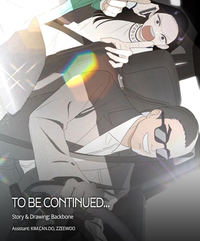 The Students of Illip Arts High Chap 48 - Next Chap 49