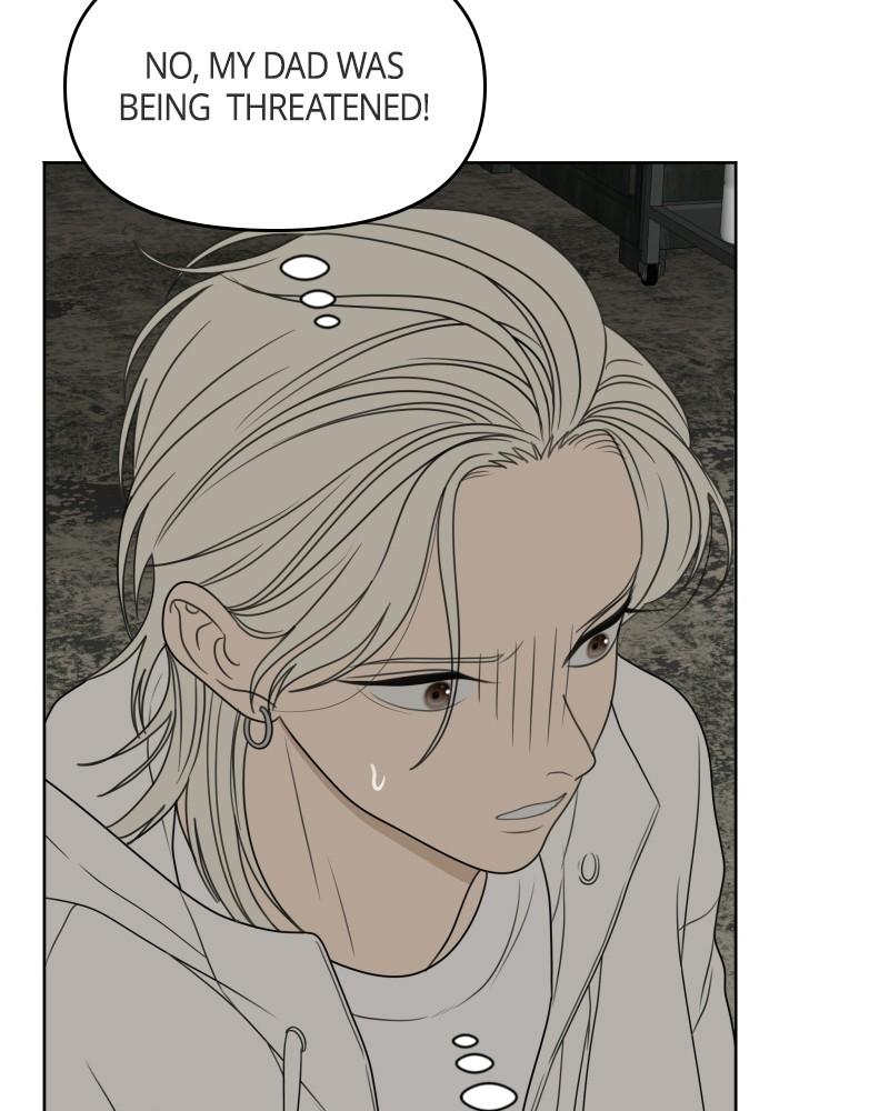 The Students of Illip Arts High Chap 48 - Next Chap 49