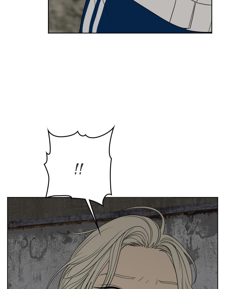 The Students of Illip Arts High Chap 48 - Next Chap 49