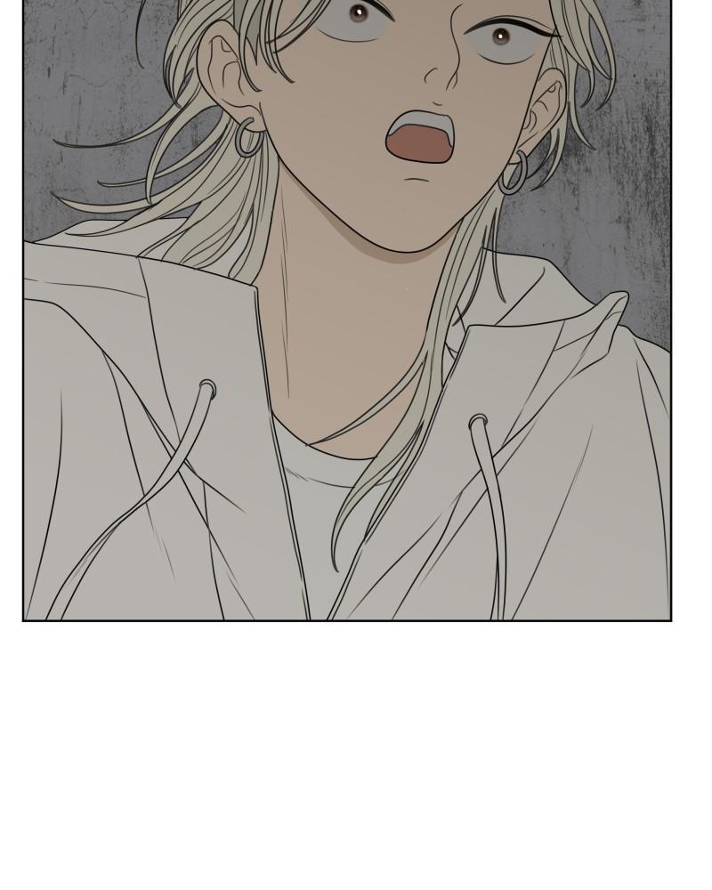 The Students of Illip Arts High Chap 48 - Next Chap 49