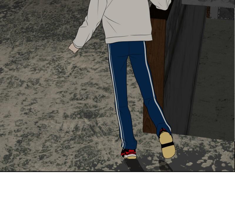 The Students of Illip Arts High Chap 48 - Next Chap 49