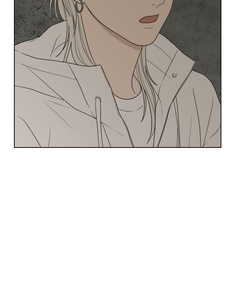 The Students of Illip Arts High Chap 48 - Next Chap 49