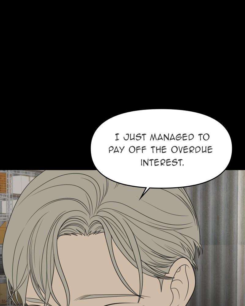 The Students of Illip Arts High Chap 49 - Next Chap 50