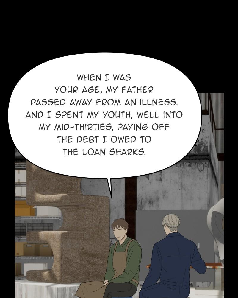 The Students of Illip Arts High Chap 49 - Next Chap 50