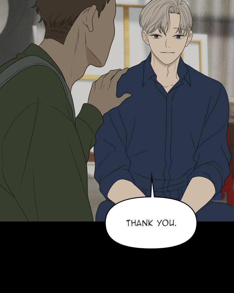 The Students of Illip Arts High Chap 49 - Next Chap 50