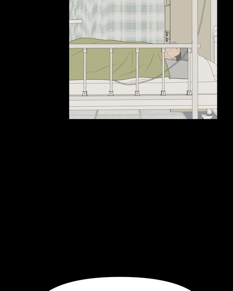 The Students of Illip Arts High Chap 49 - Next Chap 50