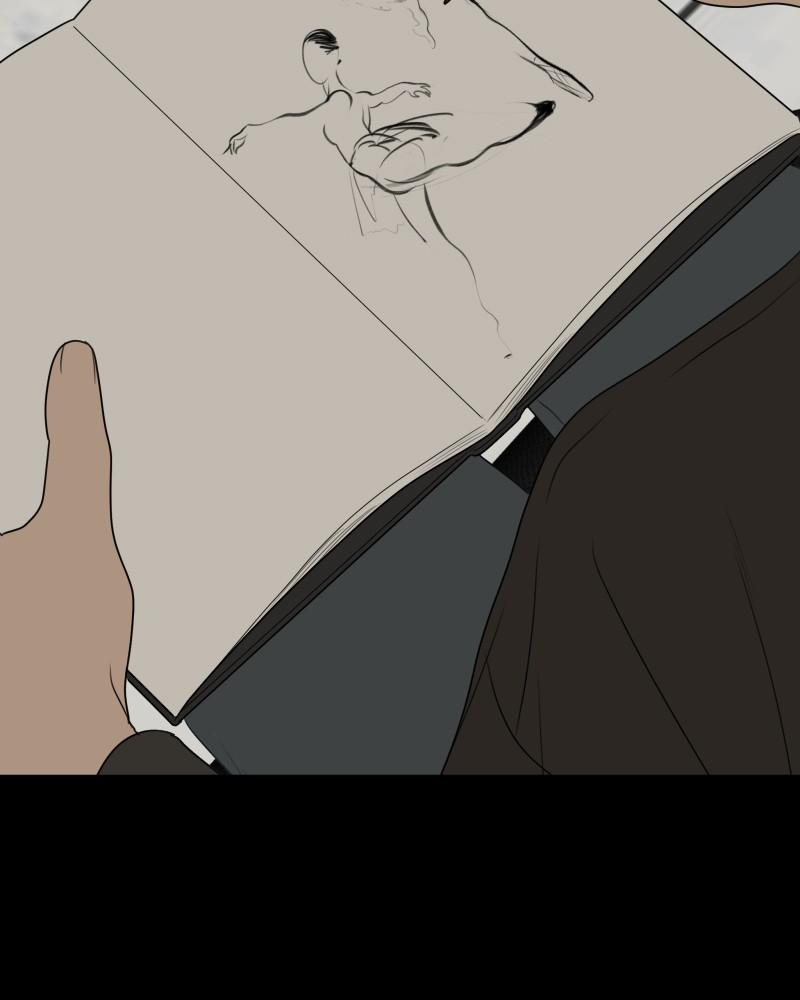 The Students of Illip Arts High Chap 49 - Next Chap 50