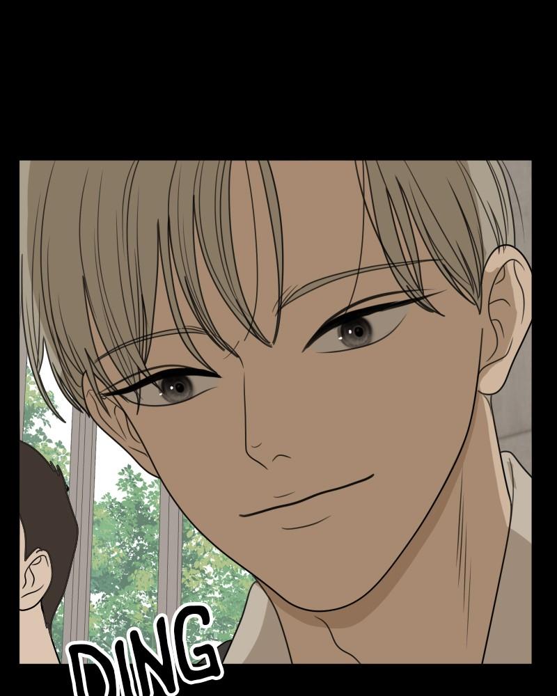 The Students of Illip Arts High Chap 49 - Next Chap 50