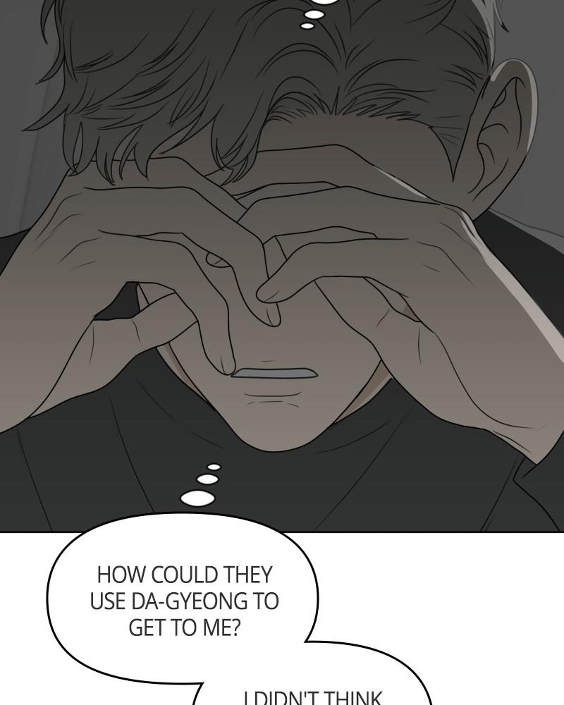 The Students of Illip Arts High Chap 49 - Next Chap 50