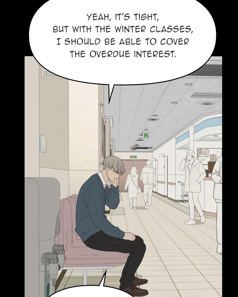 The Students of Illip Arts High Chap 49 - Next Chap 50