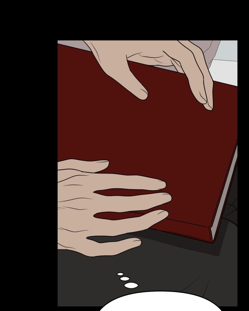 The Students of Illip Arts High Chap 49 - Next Chap 50