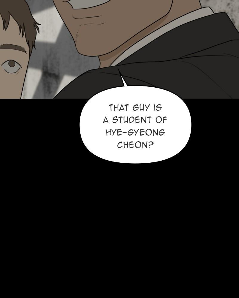 The Students of Illip Arts High Chap 49 - Next Chap 50