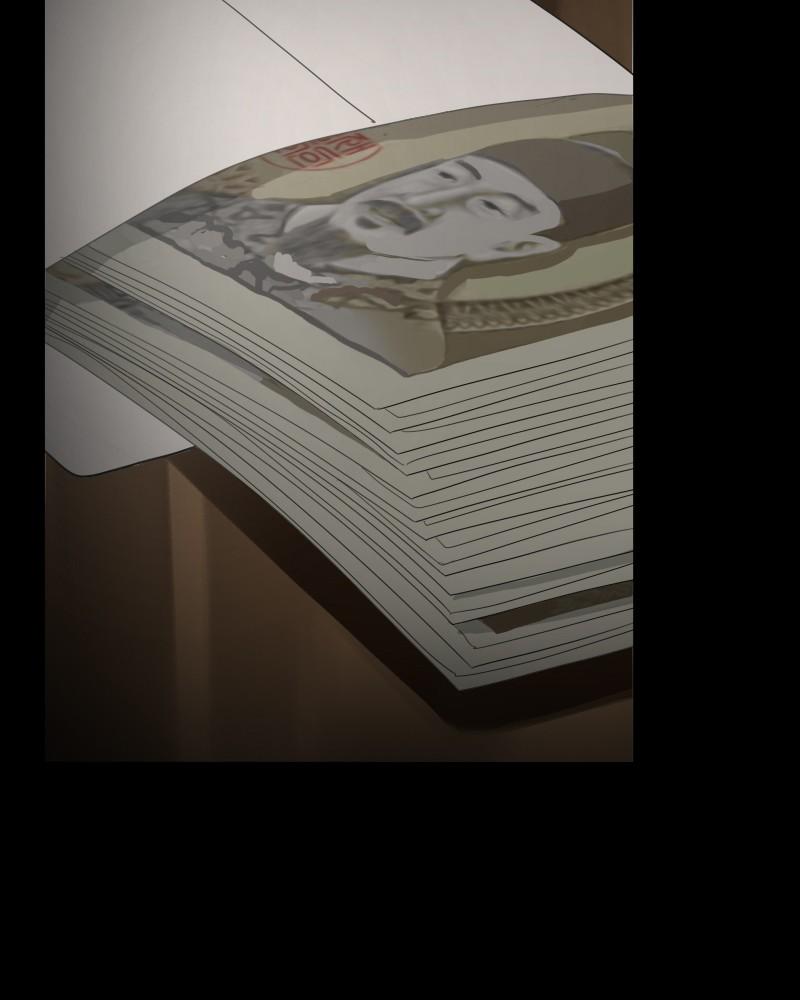 The Students of Illip Arts High Chap 49 - Next Chap 50