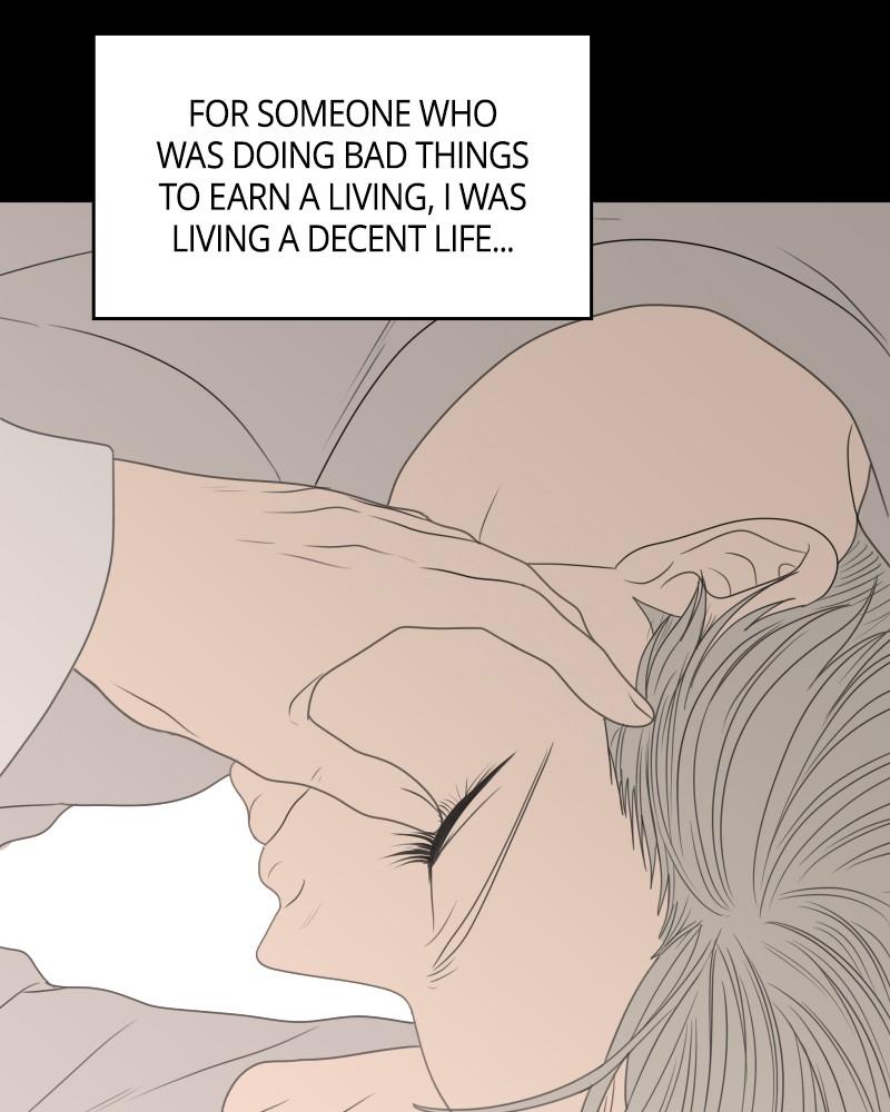 The Students of Illip Arts High Chap 49 - Next Chap 50