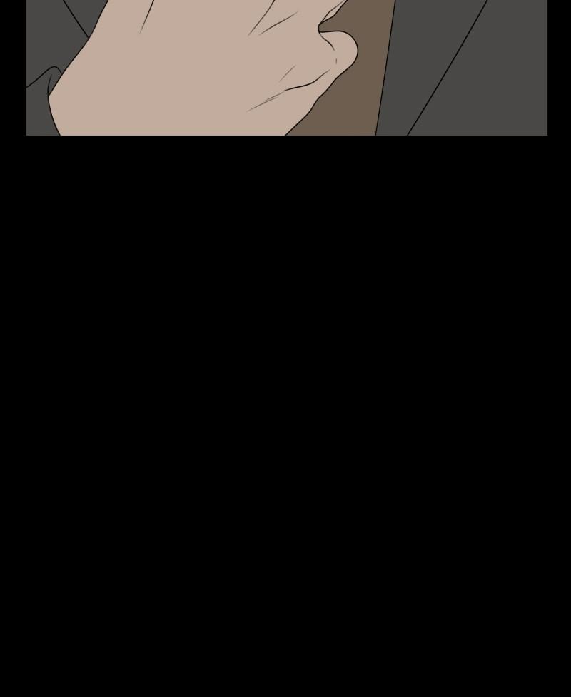 The Students of Illip Arts High Chap 49 - Next Chap 50