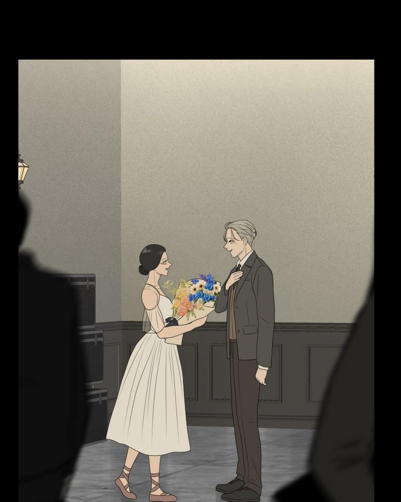 The Students of Illip Arts High Chap 49 - Next Chap 50