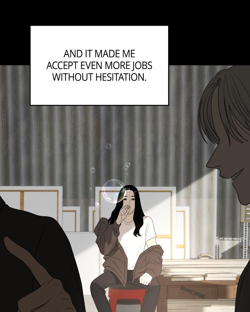 The Students of Illip Arts High Chap 49 - Next Chap 50