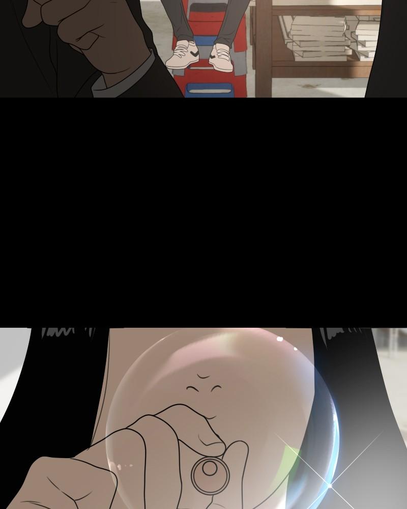 The Students of Illip Arts High Chap 49 - Next Chap 50