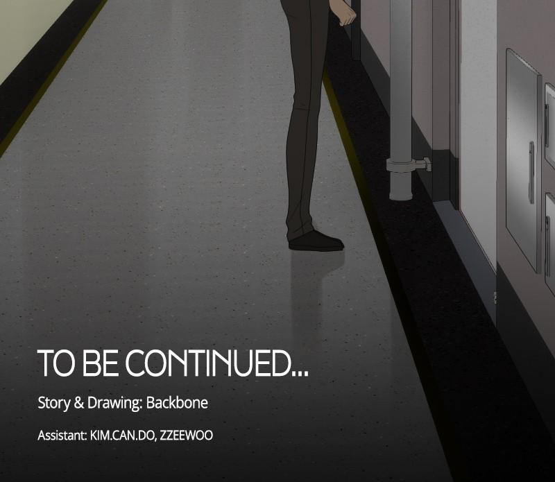 The Students of Illip Arts High Chap 49 - Next Chap 50