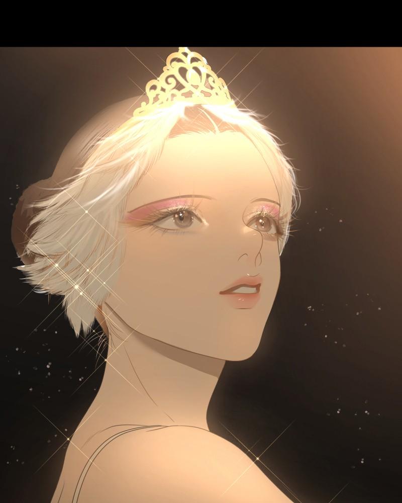 The Students of Illip Arts High Chap 49 - Next Chap 50