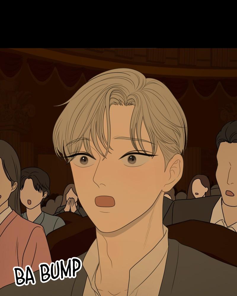 The Students of Illip Arts High Chap 49 - Next Chap 50