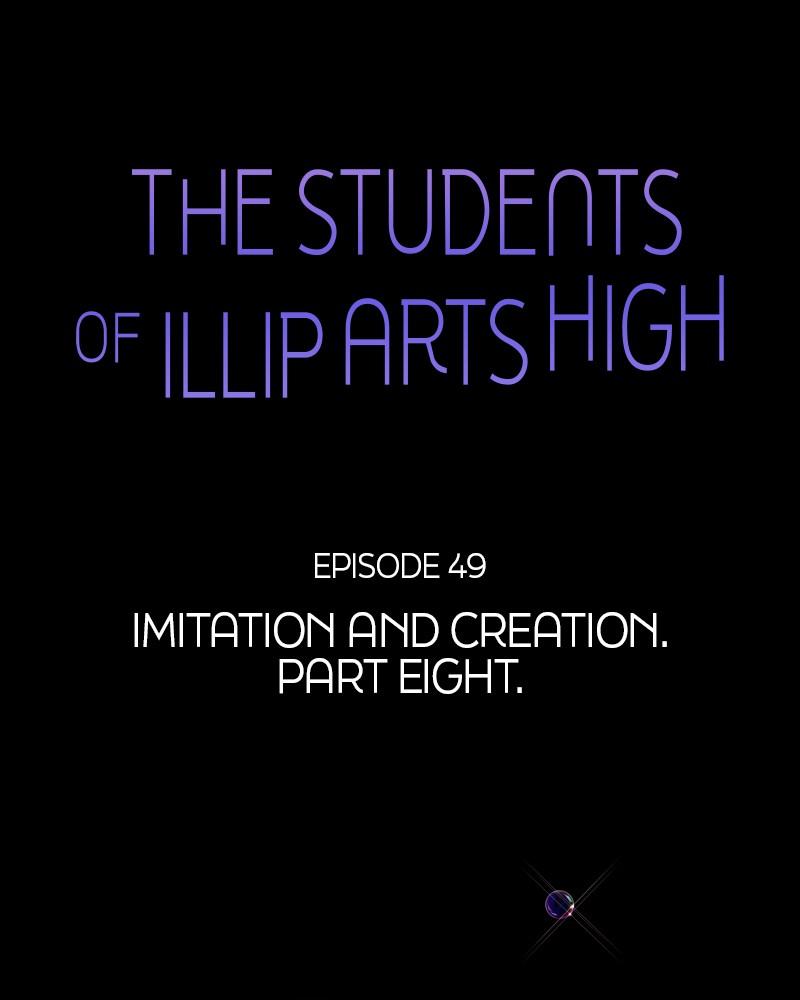 The Students of Illip Arts High Chap 49 - Next Chap 50