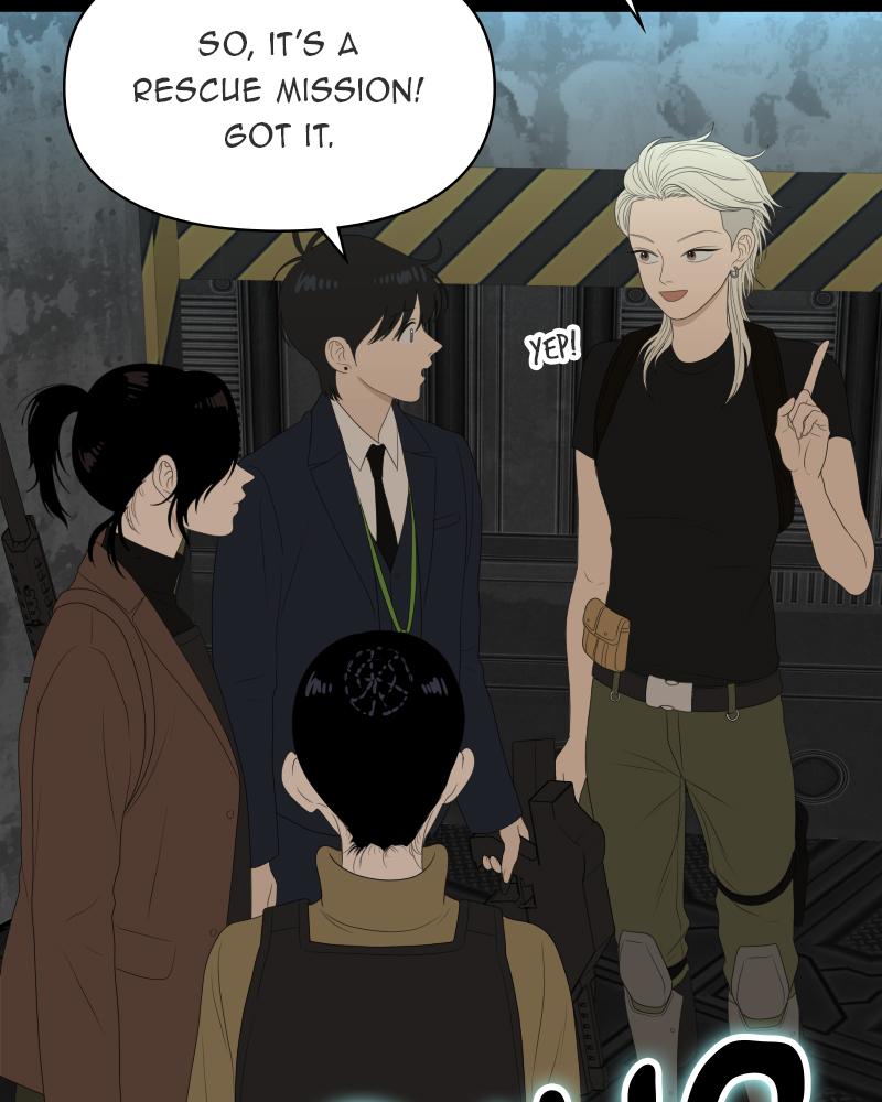 The Students of Illip Arts High Chap 40 - Next Chap 41