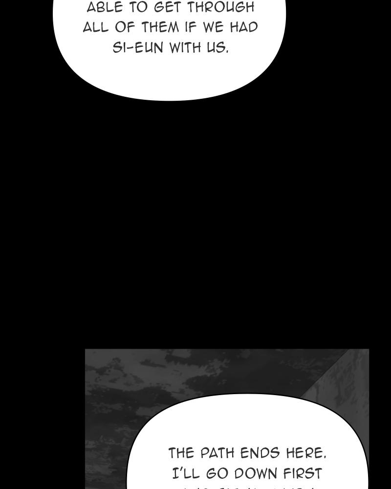 The Students of Illip Arts High Chap 40 - Next Chap 41