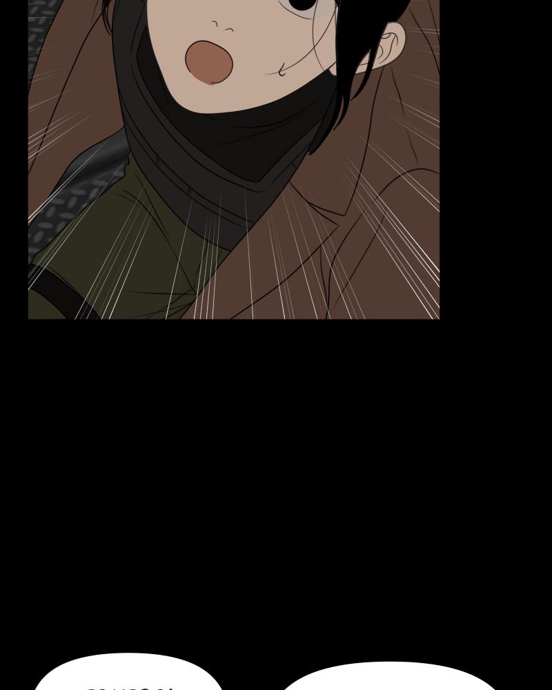 The Students of Illip Arts High Chap 40 - Next Chap 41