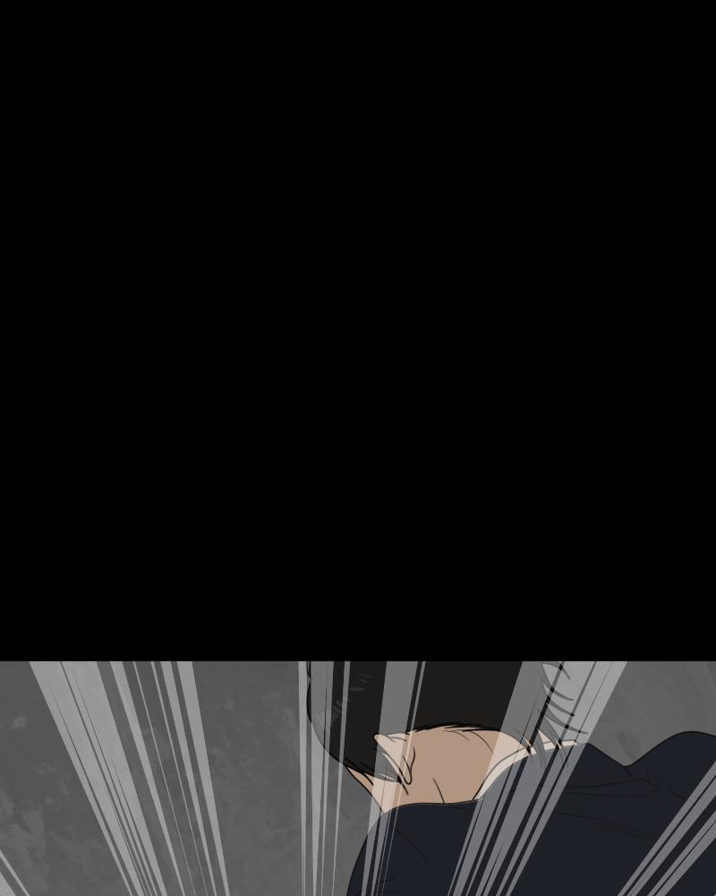 The Students of Illip Arts High Chap 40 - Next Chap 41