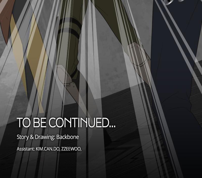 The Students of Illip Arts High Chap 40 - Next Chap 41