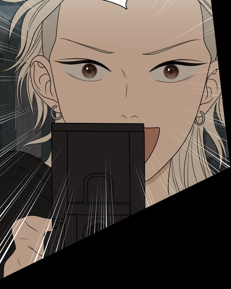 The Students of Illip Arts High Chap 40 - Next Chap 41