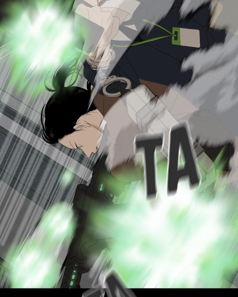 The Students of Illip Arts High Chap 40 - Next Chap 41