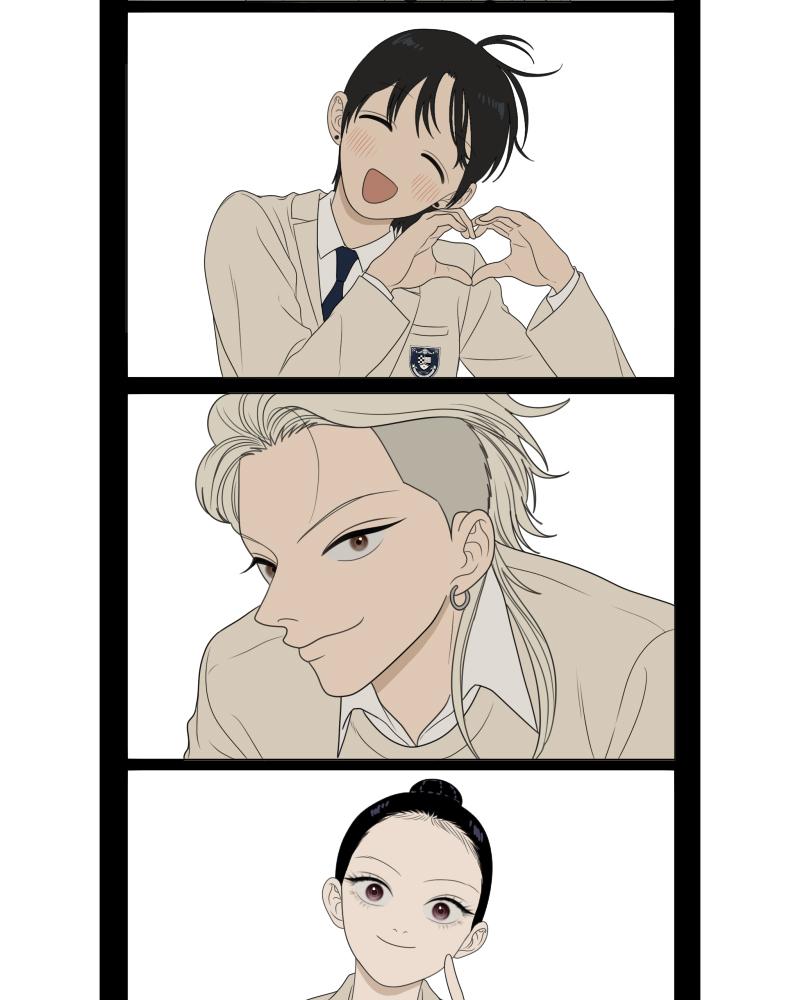 The Students of Illip Arts High Chap 41 - Next Chap 42