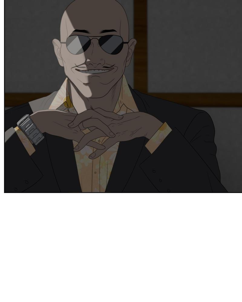 The Students of Illip Arts High Chap 41 - Next Chap 42