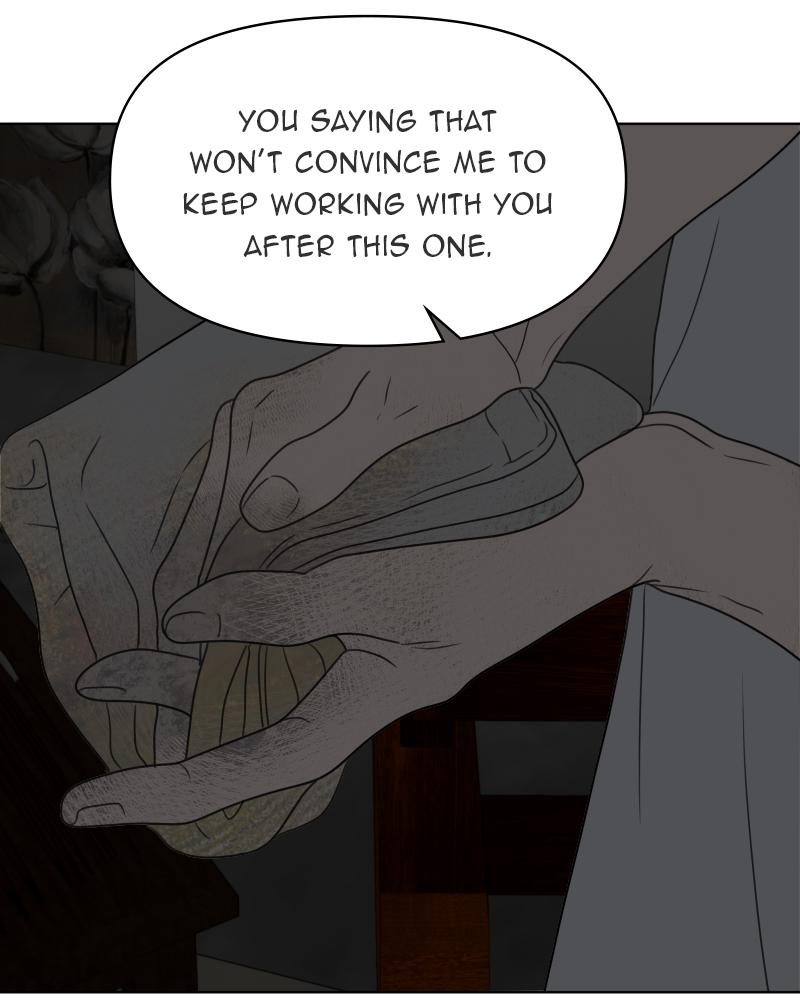 The Students of Illip Arts High Chap 41 - Next Chap 42