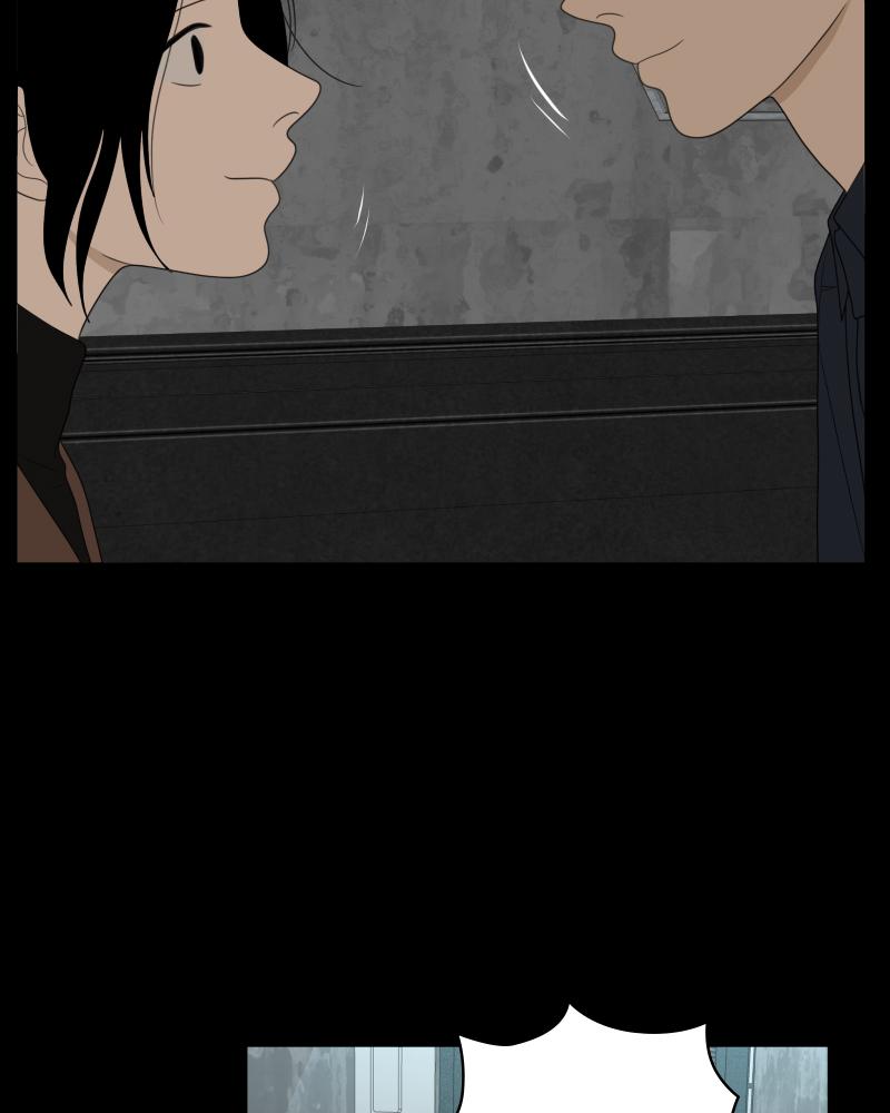 The Students of Illip Arts High Chap 41 - Next Chap 42