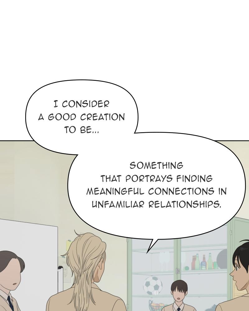 The Students of Illip Arts High Chap 42 - Next Chap 43