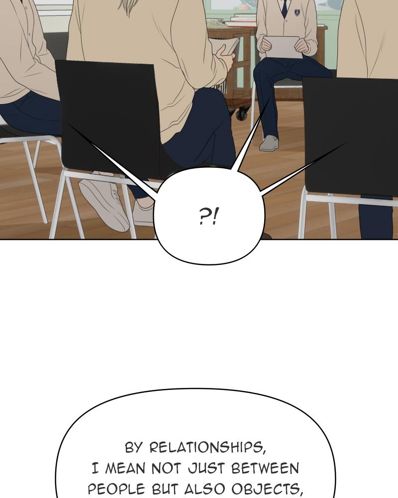 The Students of Illip Arts High Chap 42 - Next Chap 43