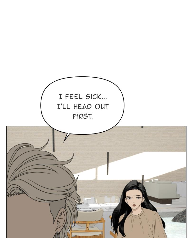 The Students of Illip Arts High Chap 42 - Next Chap 43