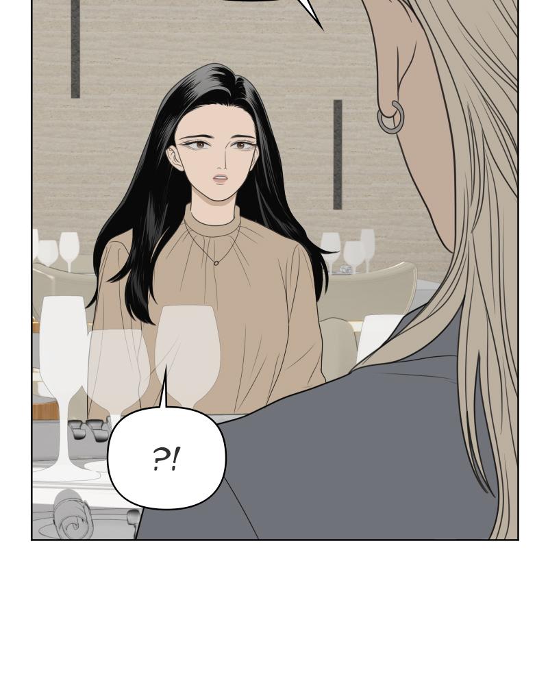 The Students of Illip Arts High Chap 42 - Next Chap 43