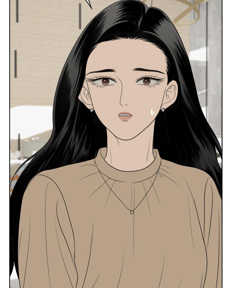 The Students of Illip Arts High Chap 42 - Next Chap 43