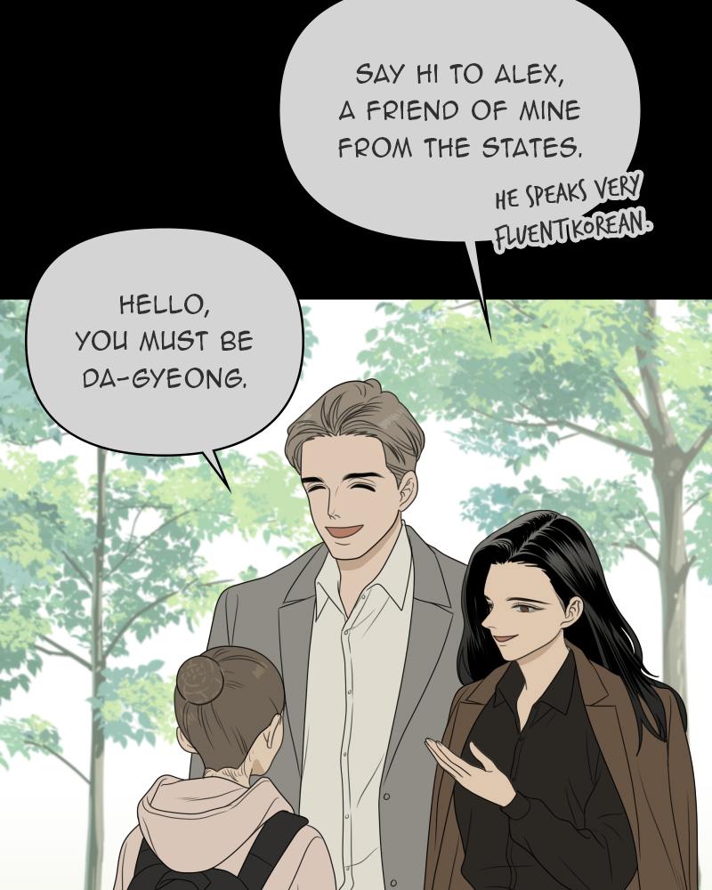 The Students of Illip Arts High Chap 42 - Next Chap 43