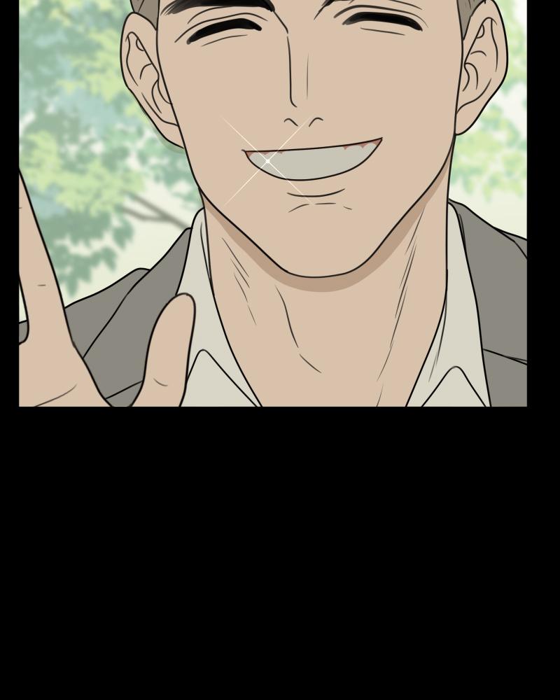 The Students of Illip Arts High Chap 42 - Next Chap 43