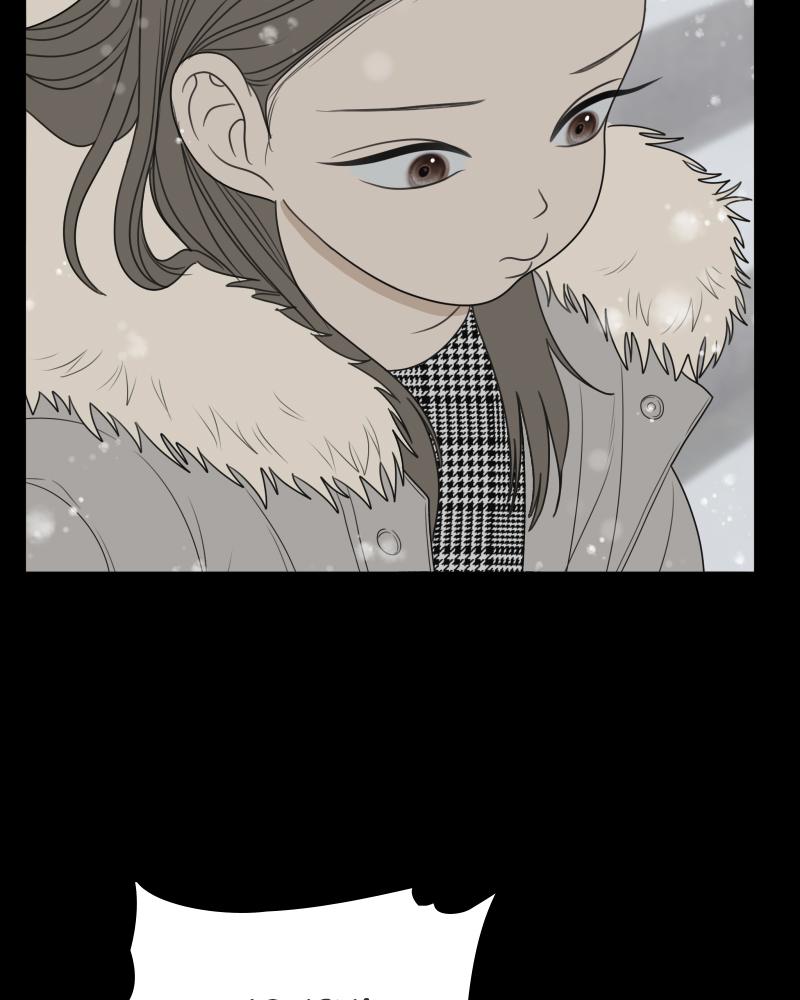 The Students of Illip Arts High Chap 42 - Next Chap 43