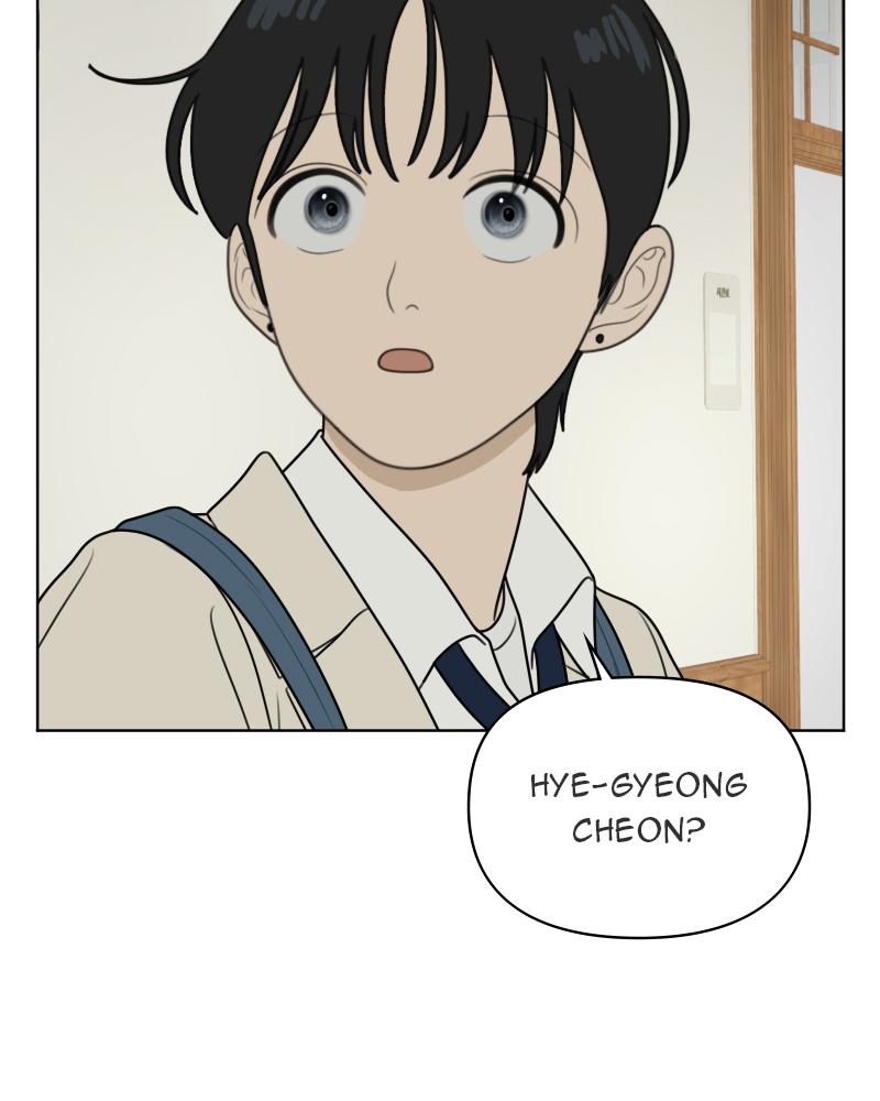 The Students of Illip Arts High Chap 42 - Next Chap 43
