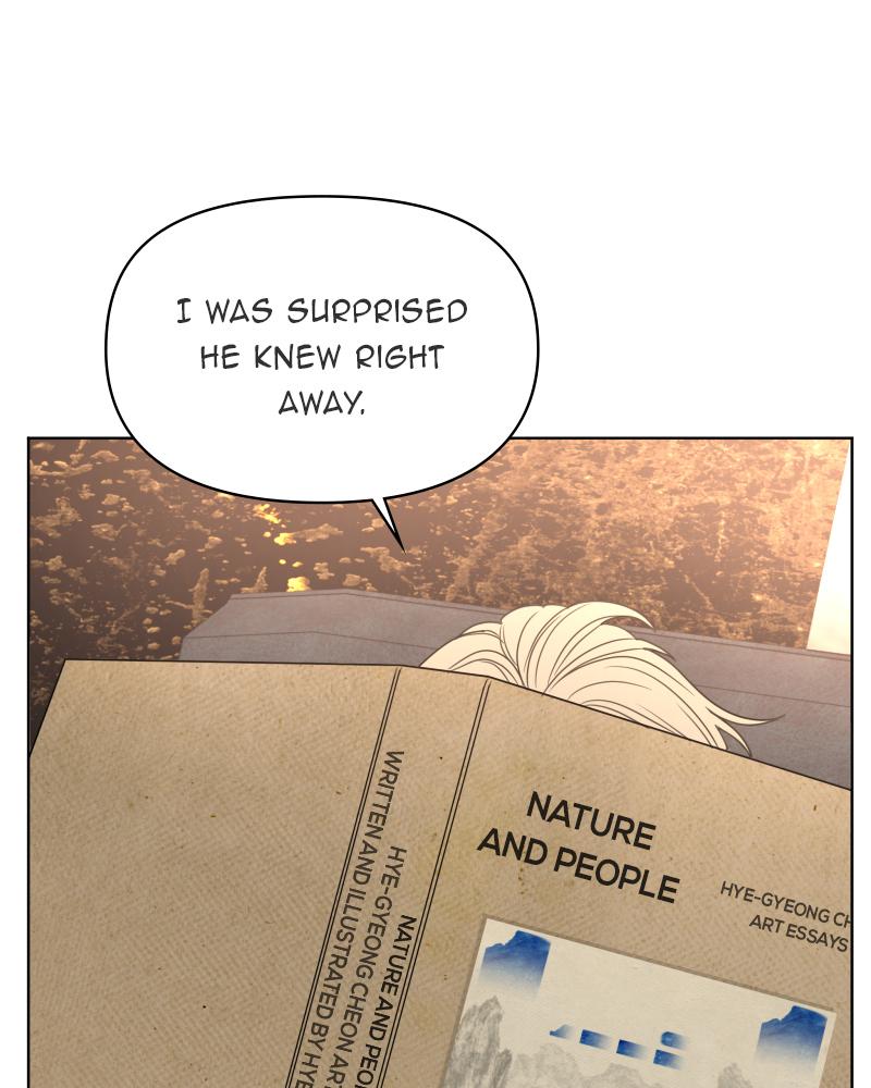 The Students of Illip Arts High Chap 42 - Next Chap 43